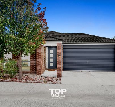 7 / 220-222 Monahans Road, Cranbourne