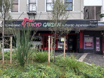 345 George Street, Dunedin Central