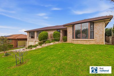 17 Eucalypt Avenue, Tamworth