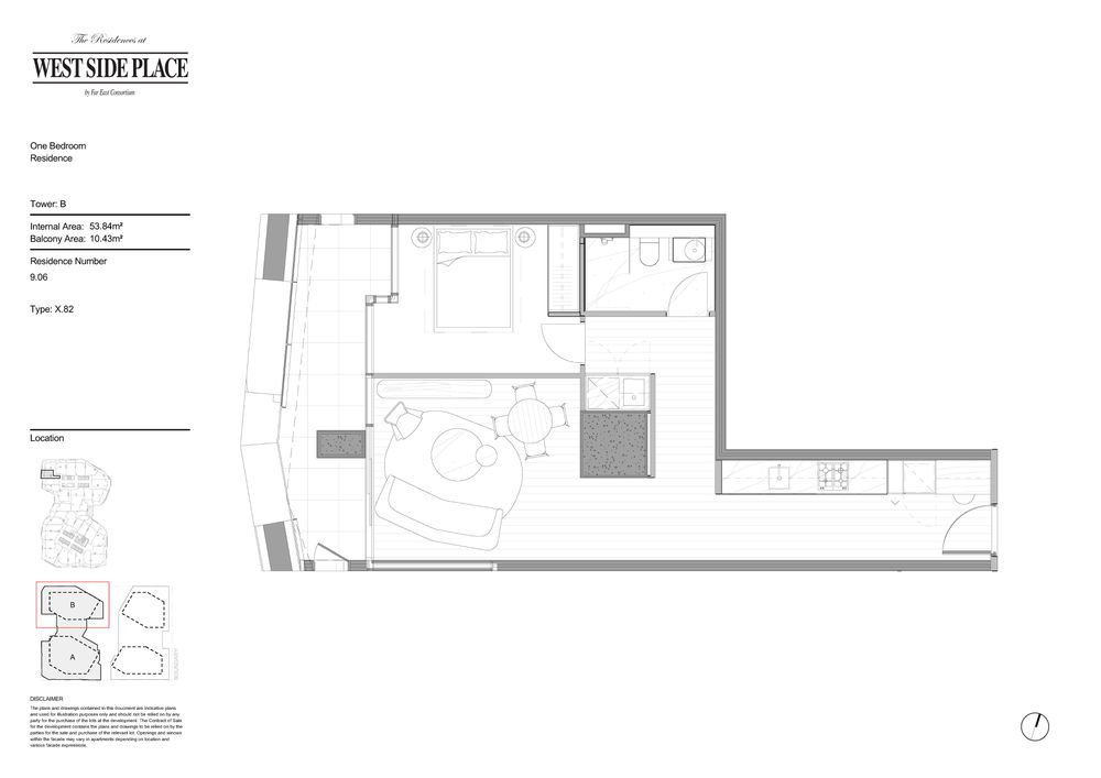 Tower B 1 Bed / 639 Little Lonsdale Street, Melbourne