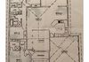 16 Lisbon Circuit, Orange