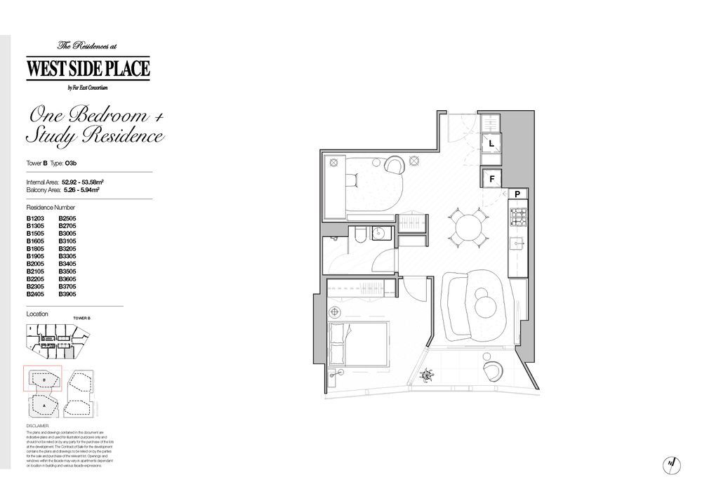3905B / 250 Spencer Street, Melbourne