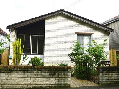 59 King Street, Rockdale