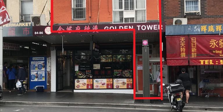 1st Floor / 84-86 south parade ... 1st Floor / 84-86 south parade ...