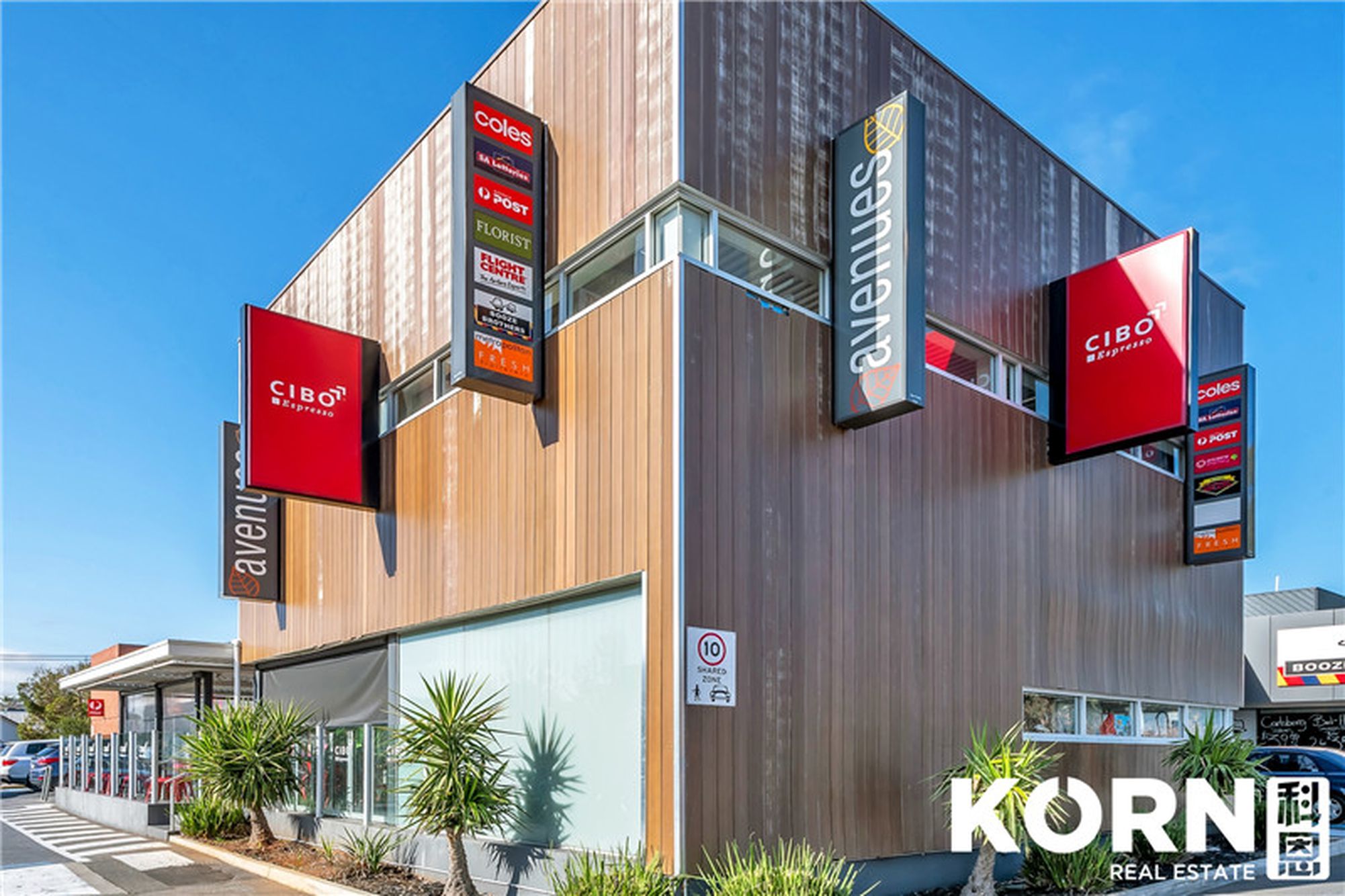 11B Leslie Avenue, Evandale
