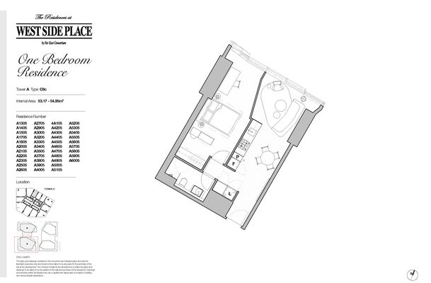 5605A / 250 Spencer Street, Melbourne