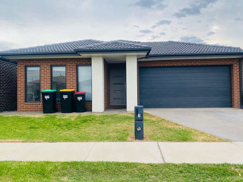 23 Chromite Circuit, Weir Views
