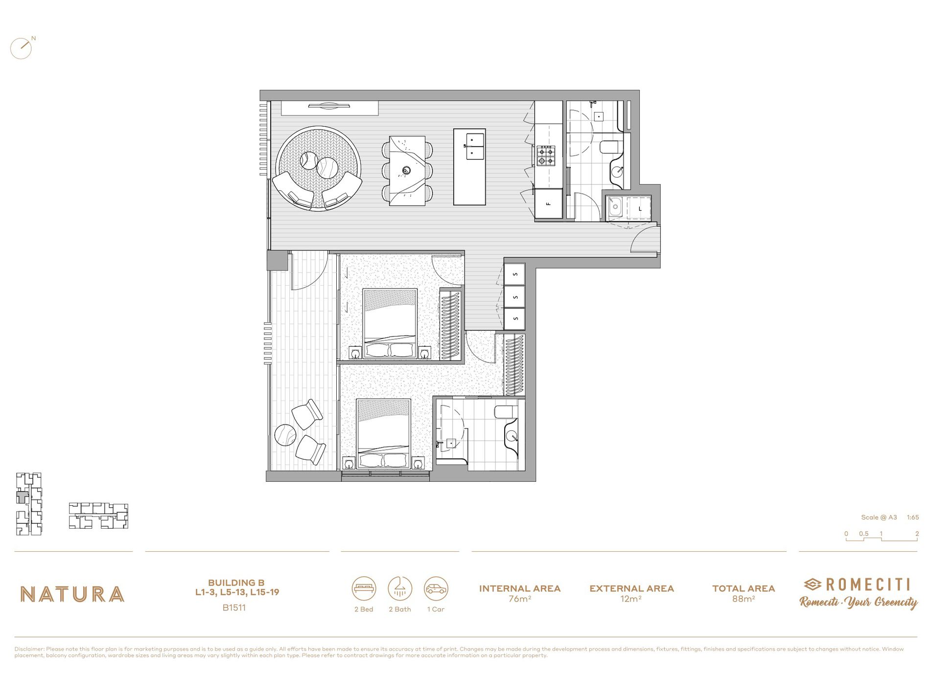 A1501 / 82 Waterloo Road, Macquarie Park
