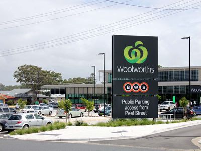 1 / 14 Wharf Street, Tuncurry