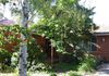 22 Burreburry Crescent, Orange