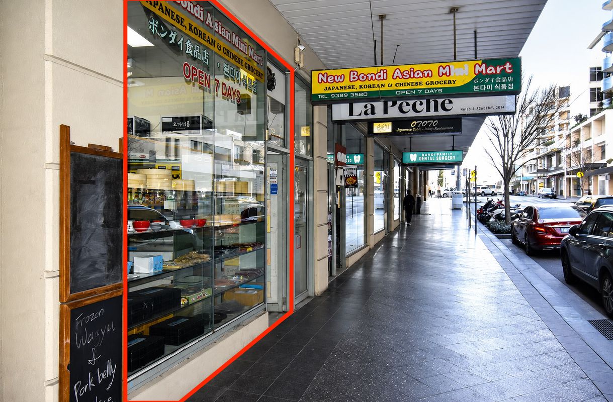 Shop 1A / 71-77 Oxford Street, Bondi Junction