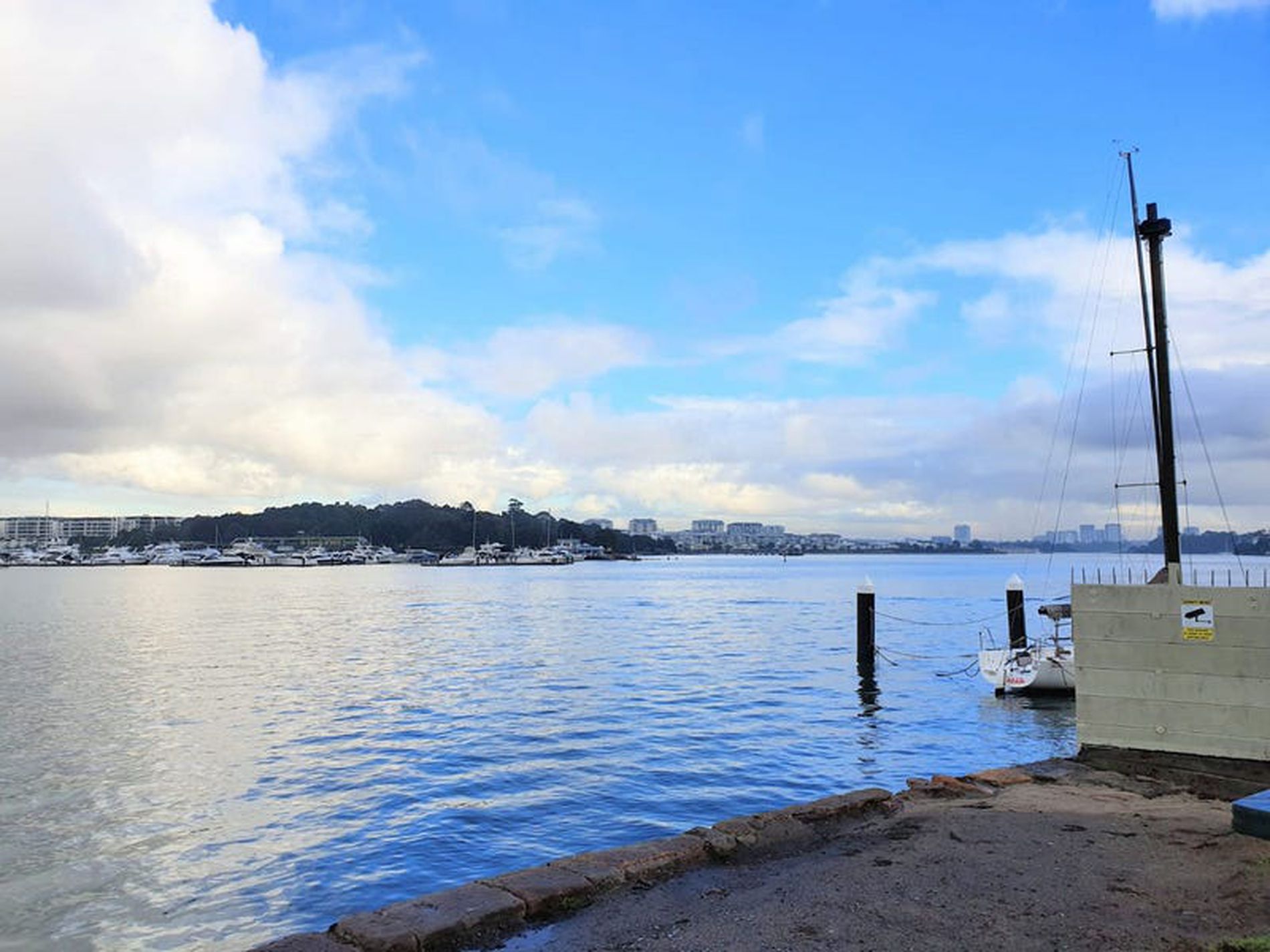 - Pile Street, Gladesville