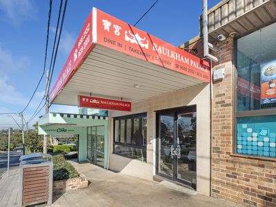 20 Arthur Street, Baulkham Hills