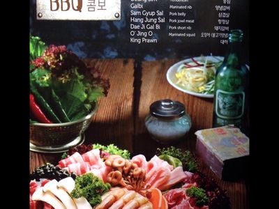 Prime Sydney CBD Established Korean BBQ Restaurant for Sale, Turnkey Operation — image 1