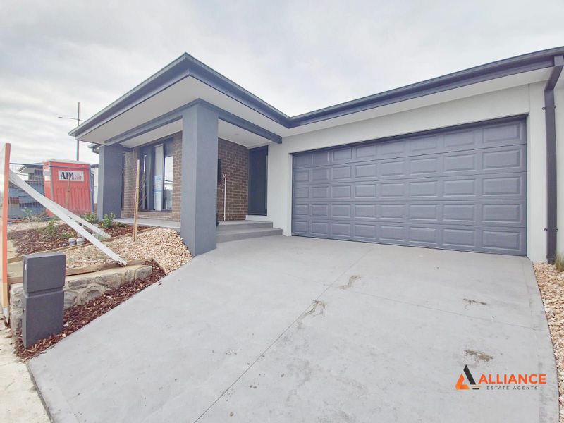 5 Leggatt Way, Donnybrook