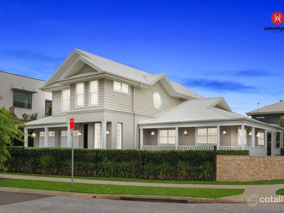 17a Jadeite Street, Leppington