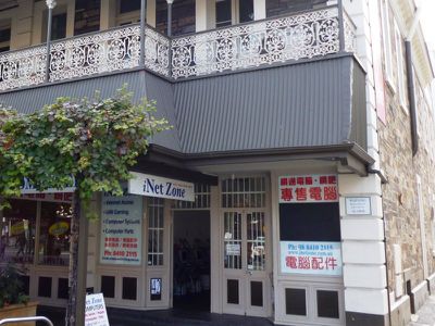 42 Grote Street, Adelaide