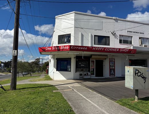 Cafe in Corner location, opposite Sutherland North Public School