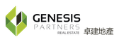 Genesis Partners Real Estate