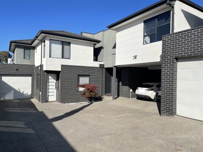 2 / 3 Murphy Street, Oak Park