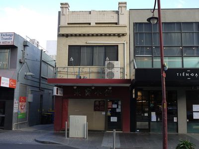 1 Carrington Road, Box Hill