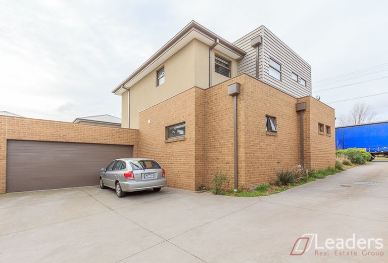 1 / 7 TOOMBAH STREET, Mount Waverley