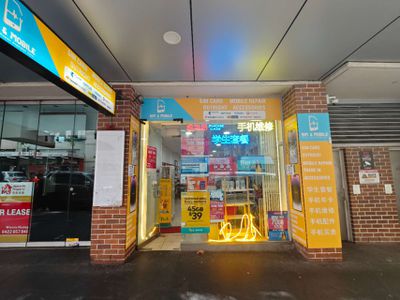 Shop 10 / 107 Quay Street, Sydney