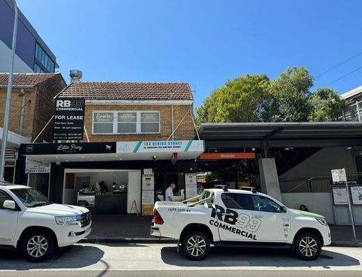 Right On Miranda Station!