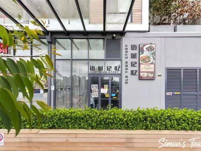 7 Glen Street, Eastwood