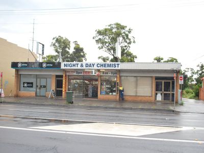 191 Princes Highway, Albion Park Rail