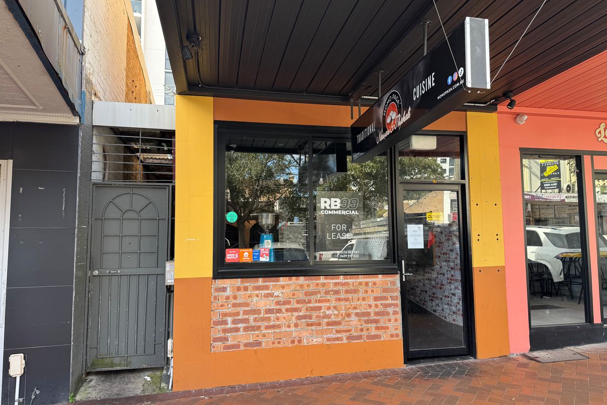 Ground Floor Shop / 362 Forest Road, Hurstville