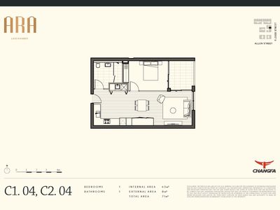 C204 / 220 Flood Street, Leichhardt