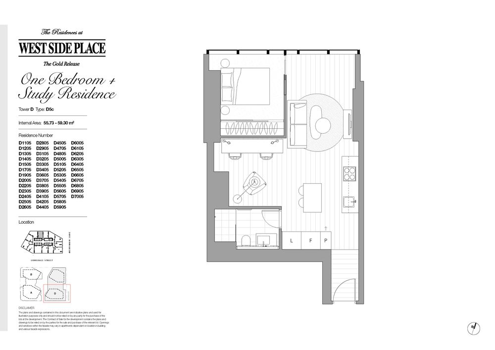 5505D / 648 Lonsdale Street, Melbourne
