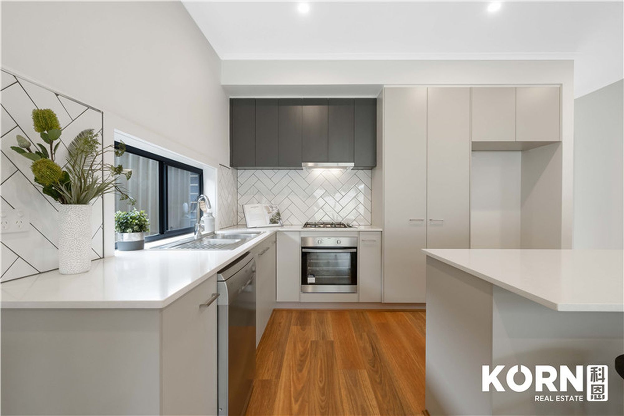 11A First Street, Magill