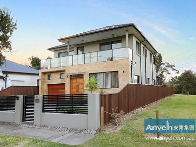 14 Adam Street, Campsie