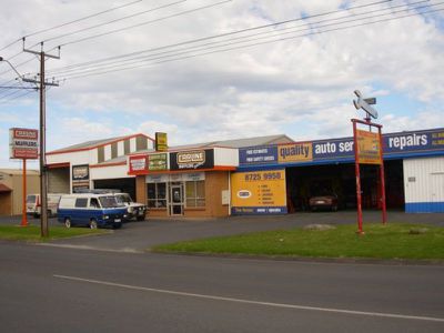 339-341 Commercial Street West, Mount Gambier