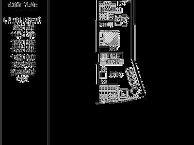 2303 / 79-81 Berry Street, North Sydney