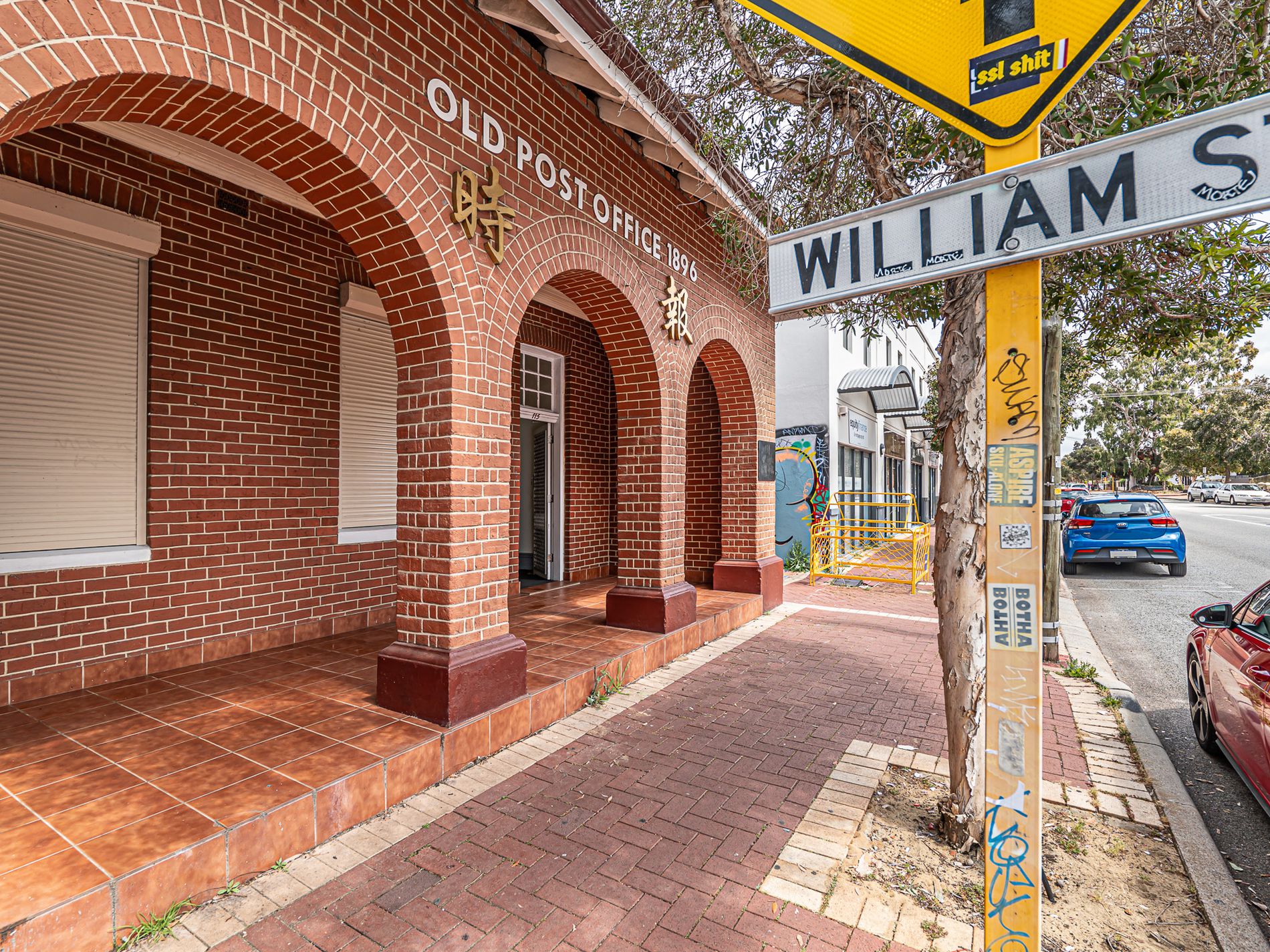 6 / 115 Brisbane Street, Perth