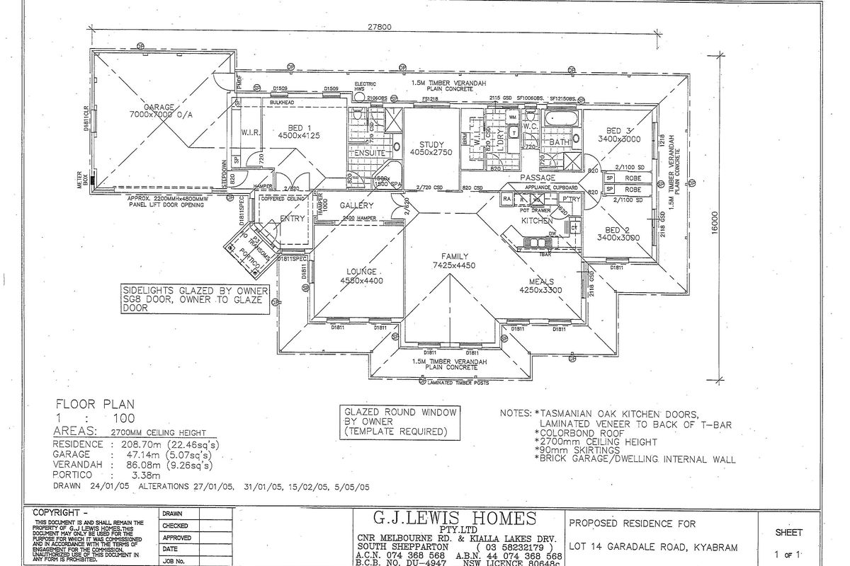 5 Gardadale Drive, Kyabram