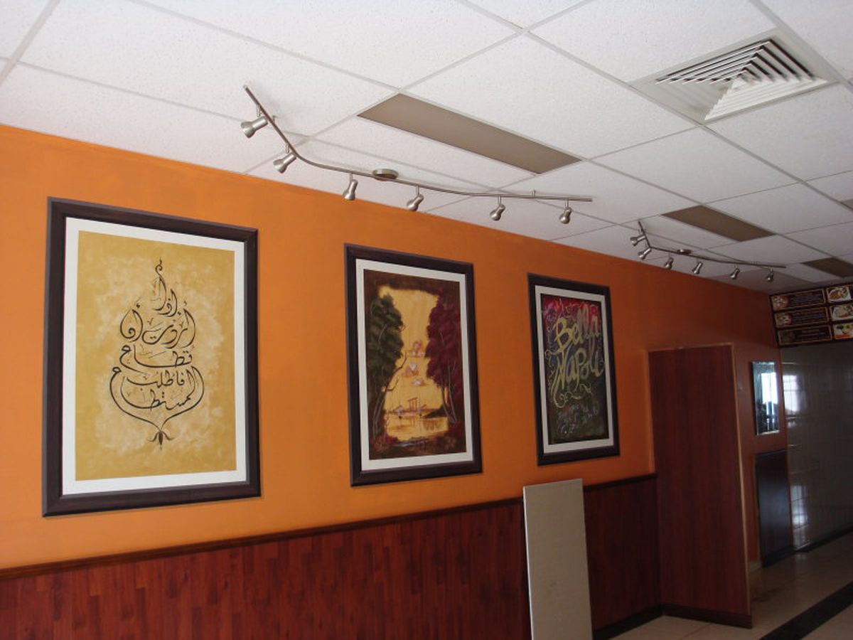 gallery