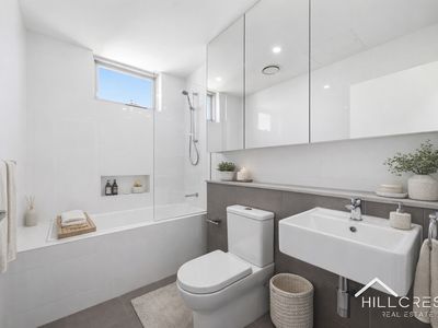 301/1 Adonis Avenue, Rouse Hill