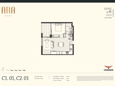 E304 / 224 Flood Street, Leichhardt