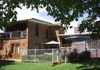 8 Green Lane, Orange