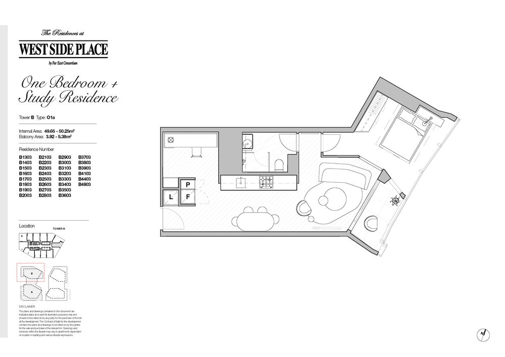 2803B / 250 Spencer Street, Melbourne