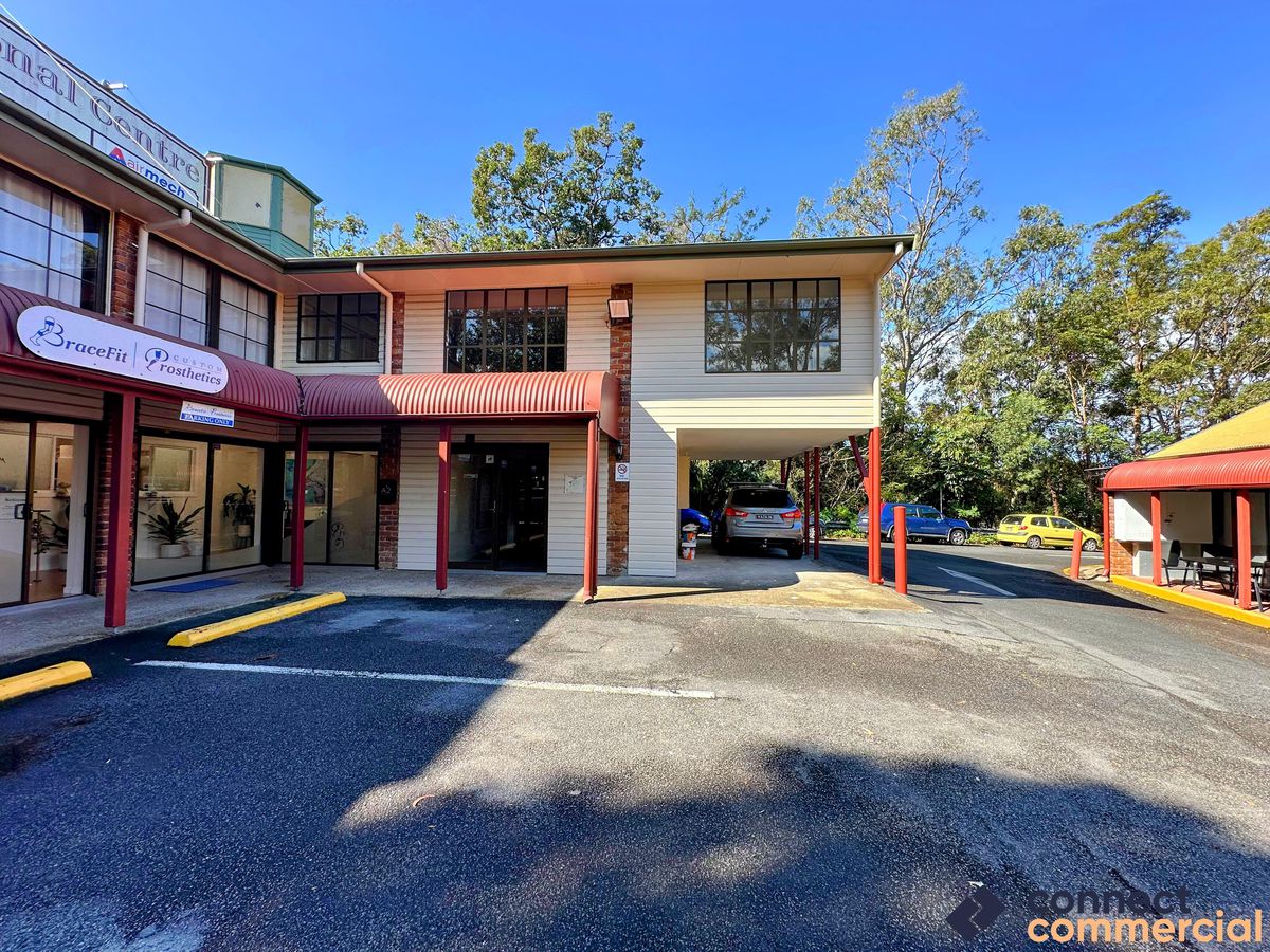 A3 / 50-54 Railway Street, Mudgeeraba