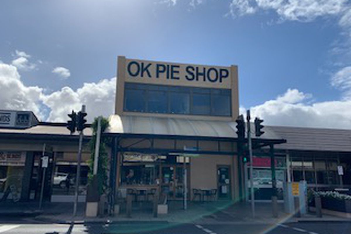 66B Commercial Street West, Mount Gambier Gambier Real Estate