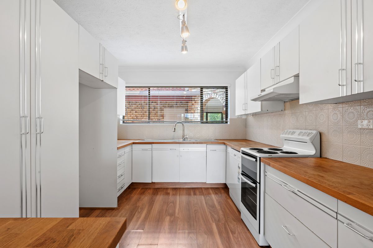 2 / 43 Karbunya Street, Mermaid Waters