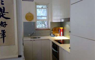 18 / 9-11 St Neot Ave, Potts Point