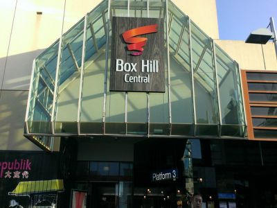 157 Dorking Road, Box Hill North