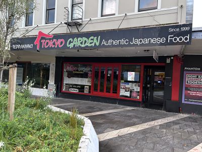 345 George Street, Dunedin Central